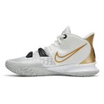 nike_kyrie_7_ep__white_metallic_gold__cq9327_101_0_13018.jpeg